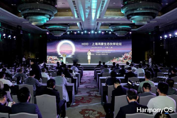配资的好处 汇正财经携手华为鸿蒙深化金融科技加速融合，金斗云智投开启全场景智慧投顾新篇章