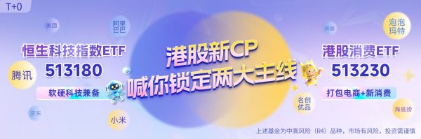 能加杠杆的炒股平台 为国行苹果智能做准备？阿里旗下通义千问发布升级版Qwen3，全系适配苹果MLX